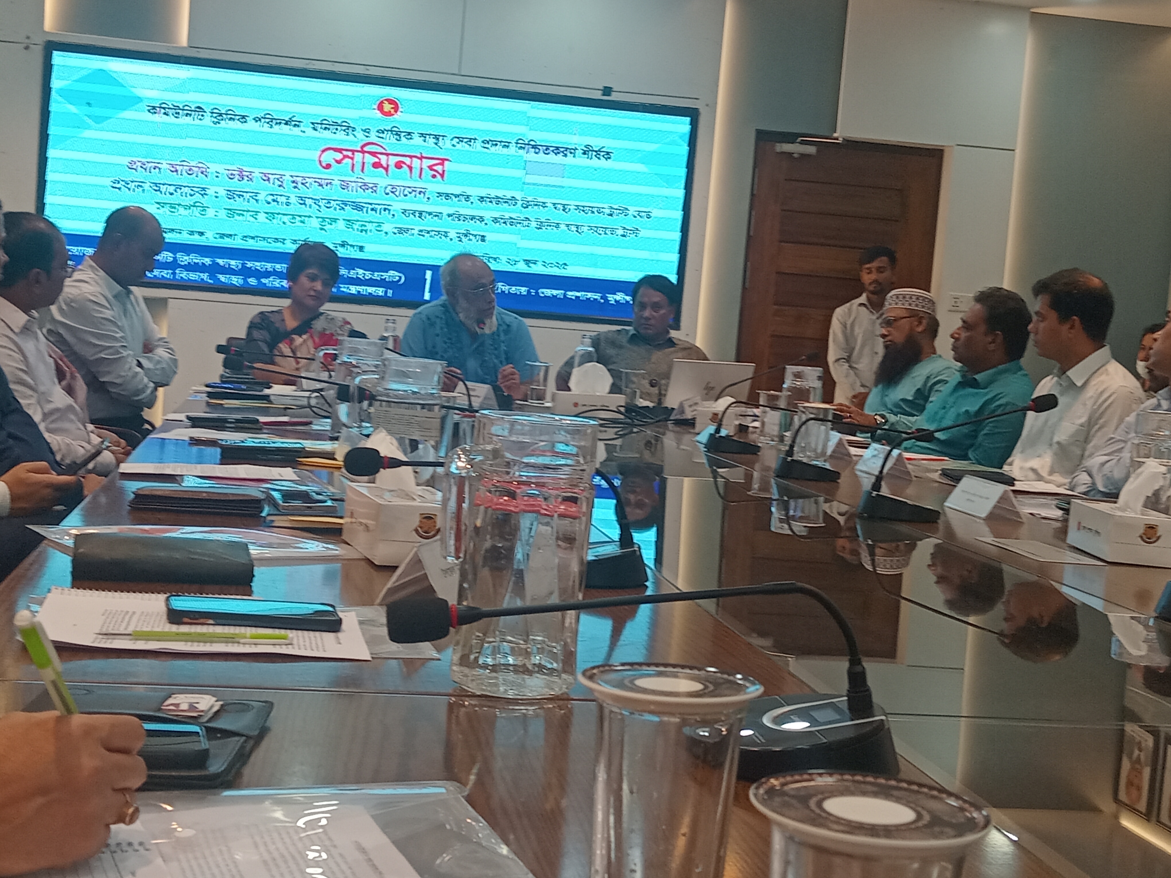 মুন্সীগঞ্জে কমিউনিটি ক্লিনিকের স্বাস্থ্যসেবা বিষয়ক সেমিনার 