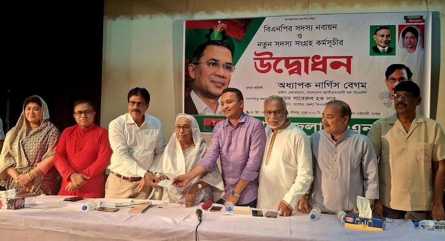 নির্যাতিতদের মূল্যায়ন করতে হবে : বিএনপির ভাইস চেয়ারম্যান নার্গিস বেগম