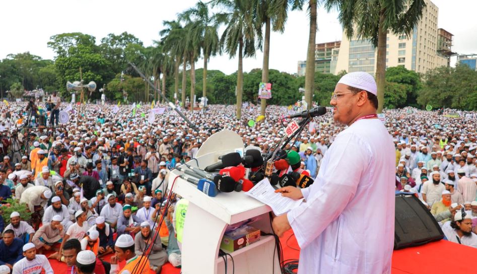 ভোটের আনুপাতিক হারে সংসদে প্রতিনিধিত্ব চায় ইসলামী আন্দোলন