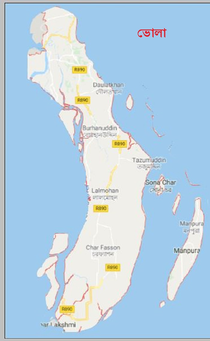 ভোলায় সার কারখানা স্থাপনে মিললো গ্যাস সরবরাহের অনুমতি