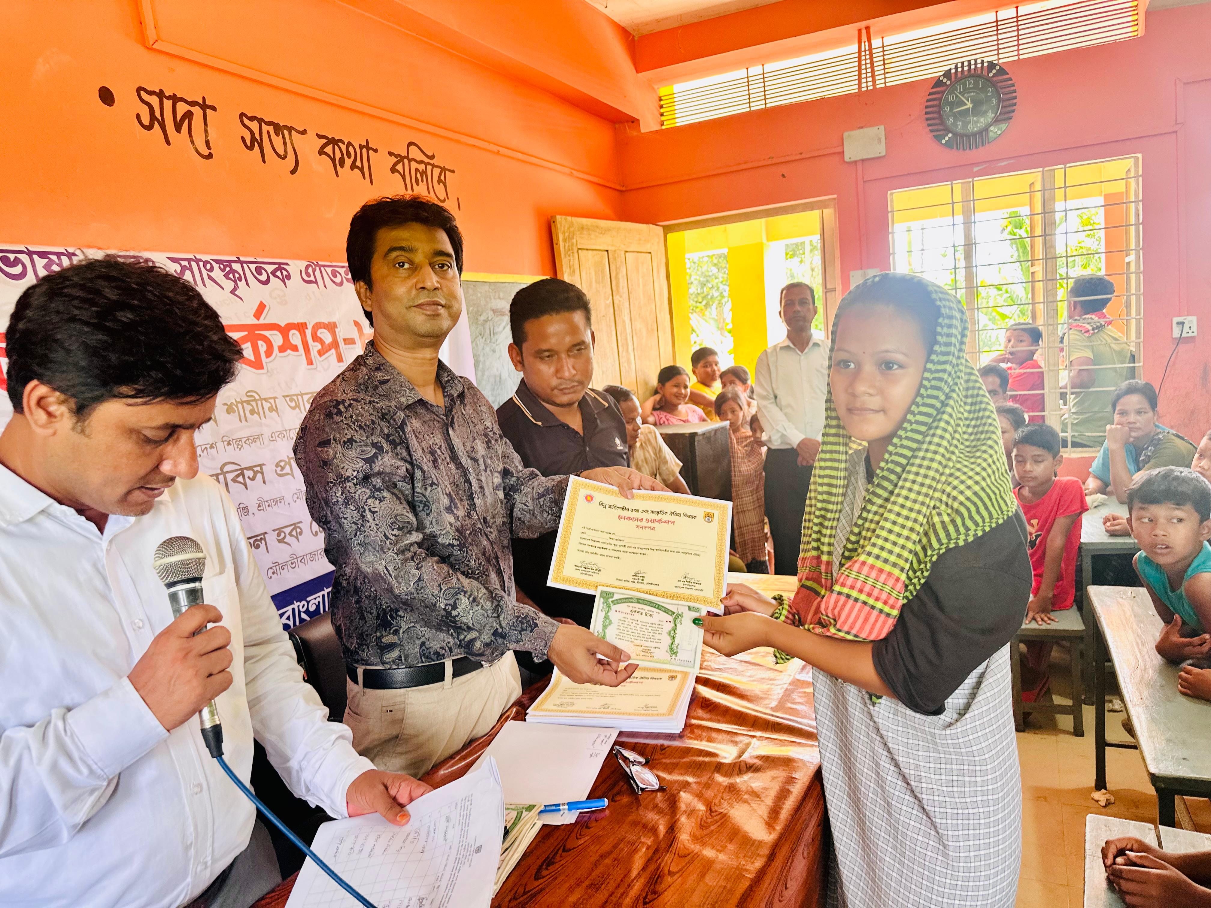 মৌলভীবাজারে ভিন্ন জাতিগোষ্ঠীর ভাষা এবং সাংস্কৃতিক ঐতিহ্য বিষয়ে কর্মশালা অনুষ্ঠিত