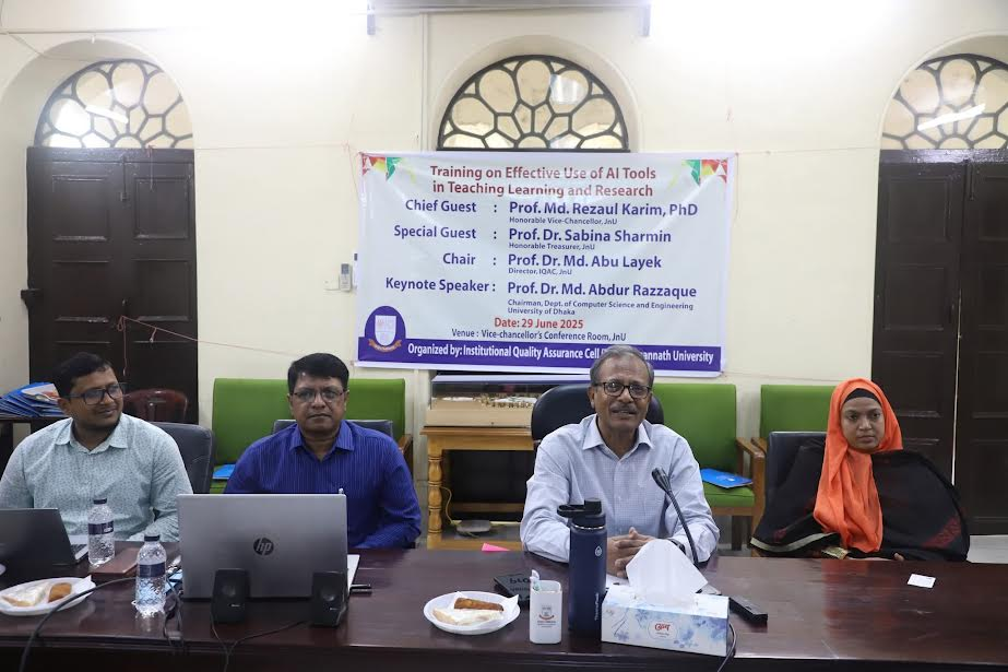 এআই ব্যবহারে ভারসাম্য ও নৈতিকতা জরুরি : জবি উপাচার্য