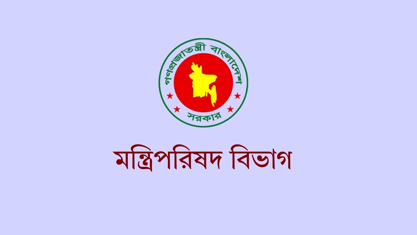 এনবিআর সংকট সমাধানে ৫ সদস্যের উপদেষ্টা কমিটি