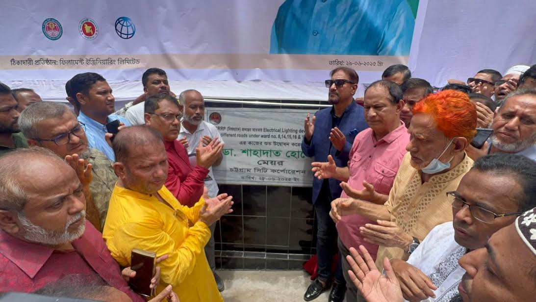 চট্টগ্রাম নগরীতে ৩১ কি.মি. সড়কের এলইডি বাতি প্রকল্পের উদ্বোধন