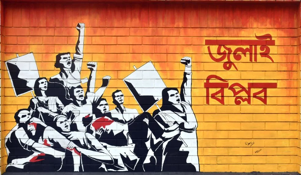 প্রধান উপদেষ্টার বিশেষ সহকারীর কাছে জুলাই বিপ্লবে নিহত শ্রমিকদের তালিকা হস্তান্তর