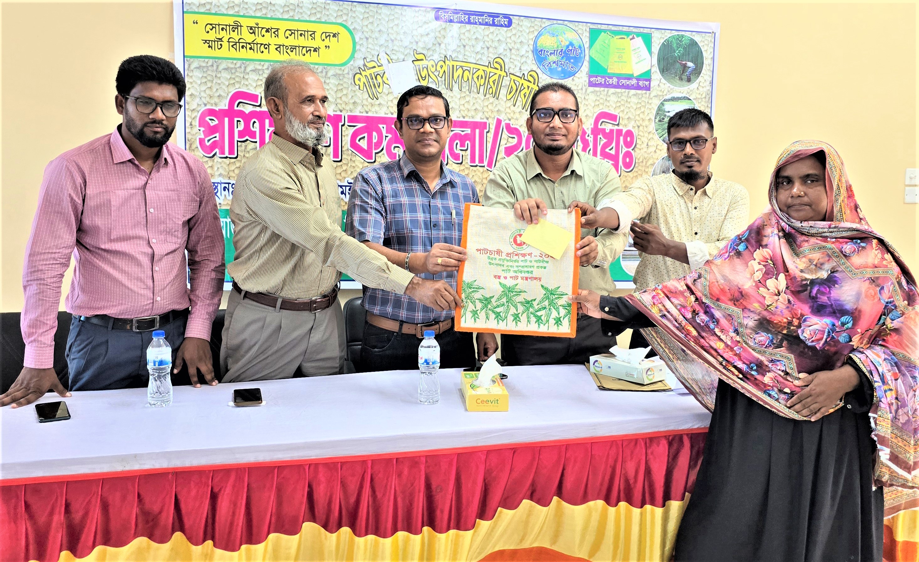 নওগাঁয় পাট ও পাটবীজ উৎপাদন বিষয়ে প্রশিক্ষণ কর্মশালা