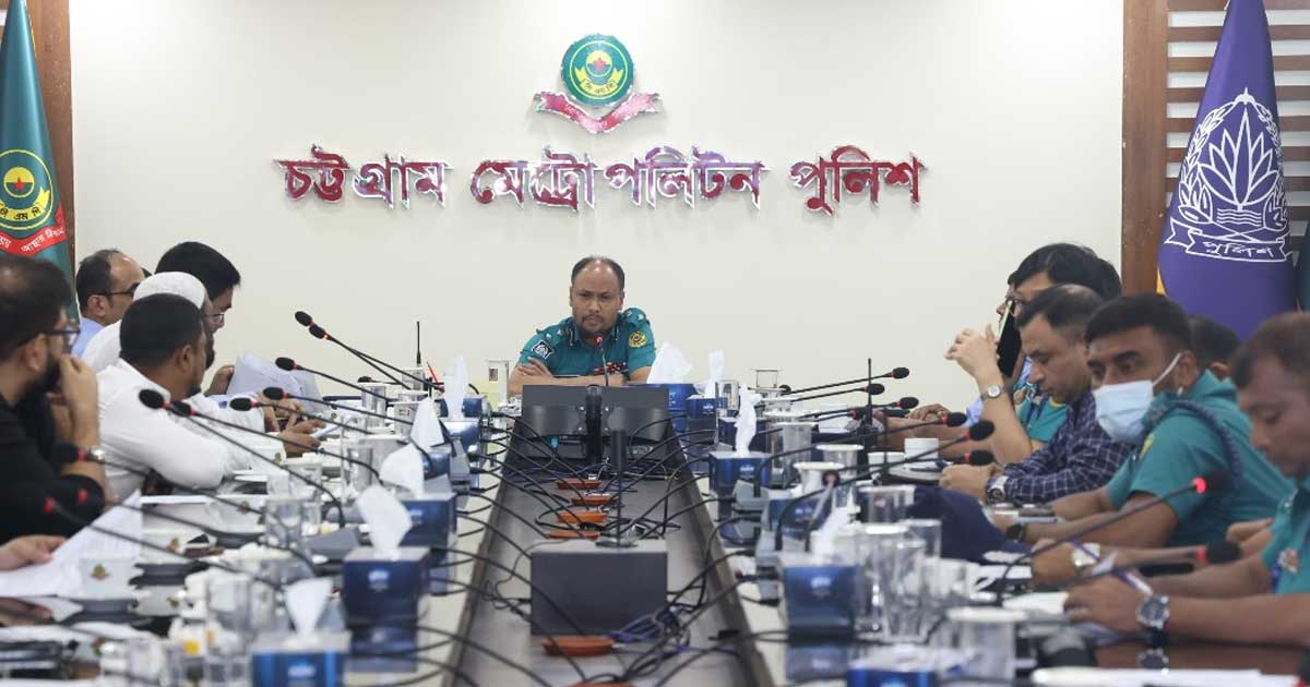 চট্টগ্রামে তাজিয়া মিছিল বিষয়ে পুলিশের নির্দেশনা