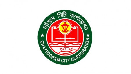 শিক্ষক, চিকিৎসক ও স্বাস্থ্য কর্মীদের অস্থায়ী ২৯৫ জনকে স্থায়ী করেছে চসিক