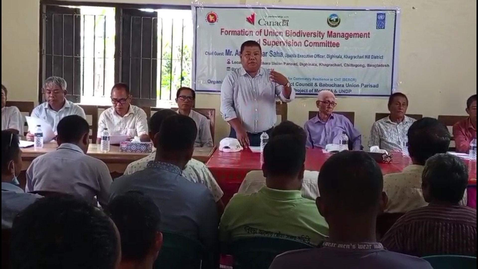 খাগড়াছড়িতে জীববৈচিত্র্য রক্ষায় আলোচনাসভা  