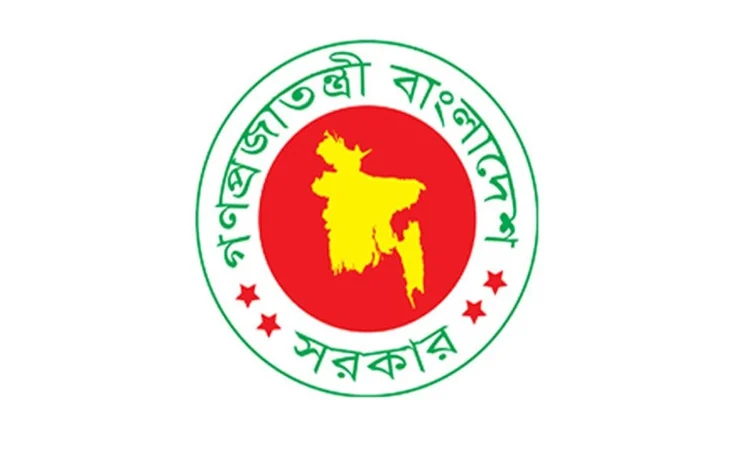 ট্যানারি শিল্প নগরীতে বিসিক প্রকল্প পিপিপি মডেলের অধীনে বাস্তবায়ন না করার সিদ্ধান্ত