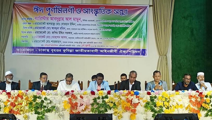আইনজীবীদের কল্যাণে নানামুখী পদক্ষেপ গ্রহণ করা হবে : ব্যারিস্টার আব্দুল্লাহ আল মামুন