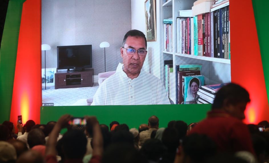 জাতীয় স্বার্থে রাজনৈতিক দলগুলোর মধ্যে ঐকমত্য জরুরি : তারেক রহমান