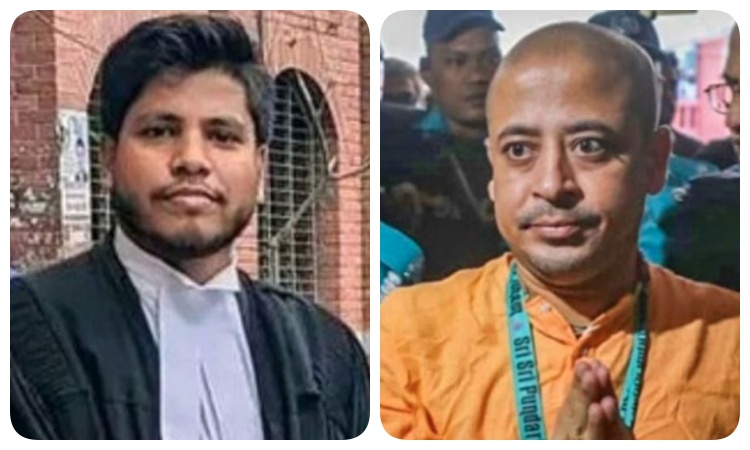 চিন্ময়সহ ৩৮ জনের বিরুদ্ধে চট্টগ্রামে আইনজীবী আলিফ হত্যার অভিযোগপত্র