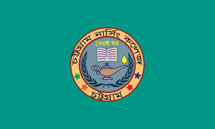 চট্টগ্রাম নার্সিং কলেজে হিজাব পরিধানকারী ছাত্রীদের পরিচয় শনাক্তে বিশেষ ব্যবস্থা