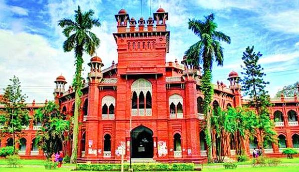 ঢাবির কার্জন হলে ডে-কেয়ার, নামাজরুম সংস্কারসহ ৯ দফা দাবি ছাত্রীসংস্থার