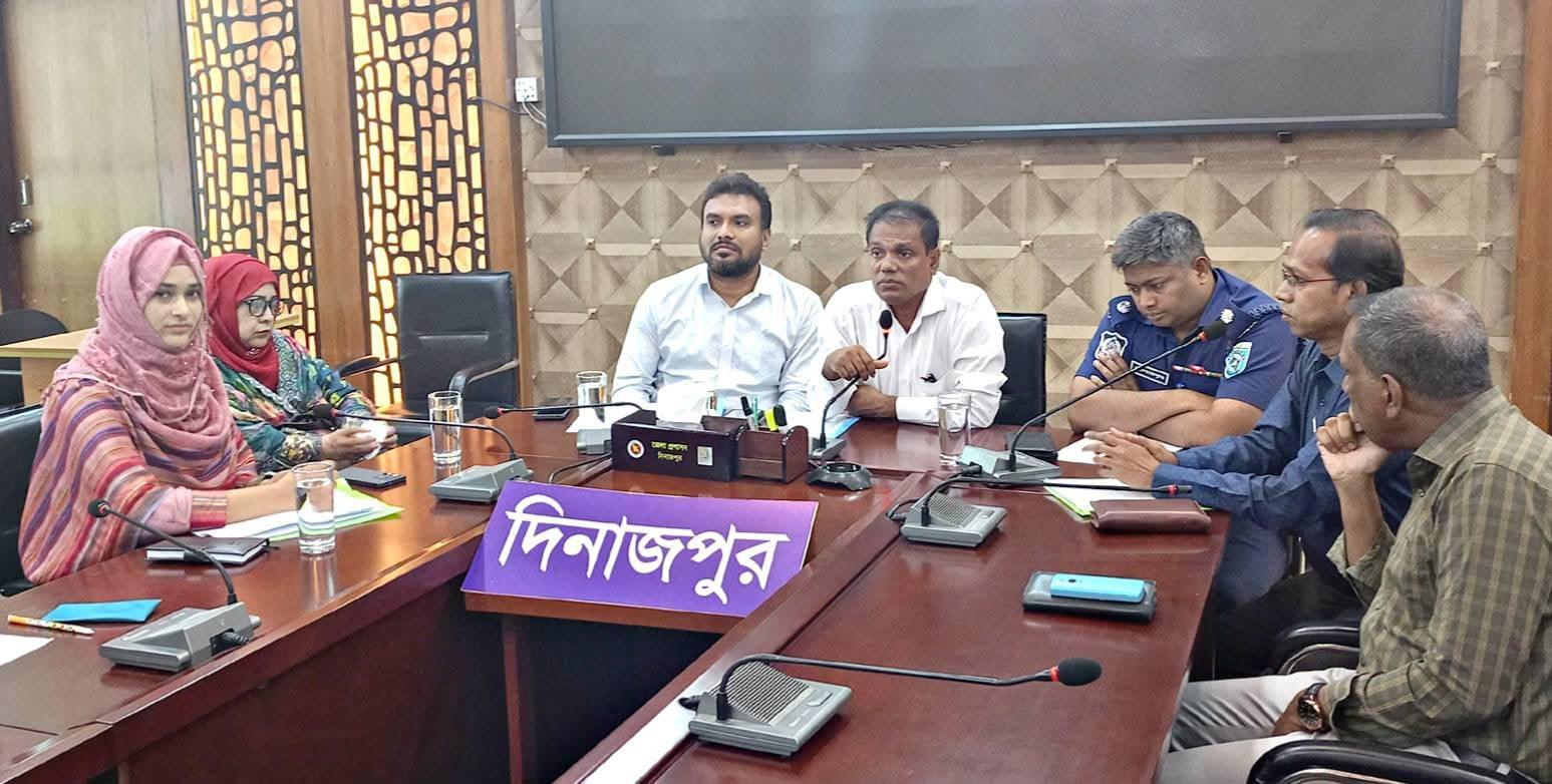 দিনাজপুরে বৃক্ষ মেলা বাস্তবায়নে প্রস্তুতি সভা