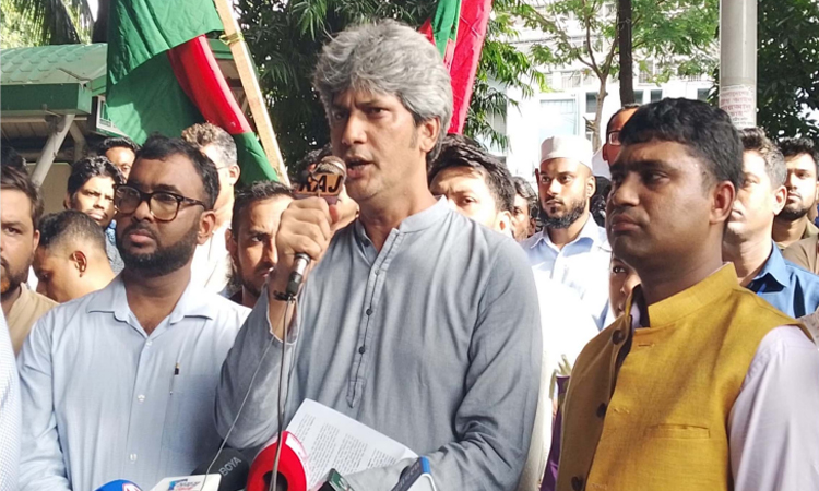 বিভিন্ন দাবিতে বাংলাদেশ মেরিনার্স কমিউনিটির মানববন্ধন