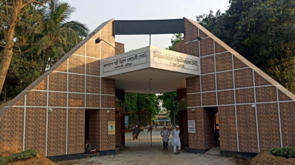 ‘সহকারী পরিচালক’ পদে নিয়োগে বার্ড কোন সুপারিশ বা নির্দেশনা পায়নি