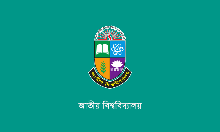 বেসরকারি কলেজের অনার্স-মাস্টার্স কোর্সের শিক্ষকরা এমপিওভুক্ত হচ্ছেন