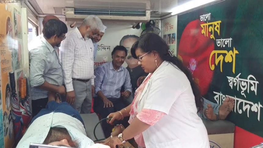 মুন্সীগঞ্জে গণঅভ্যুত্থান দিবস উপলক্ষে বিএনপি’র রক্তদান ও বৃক্ষরোপণ কর্মসূচী পালন 
