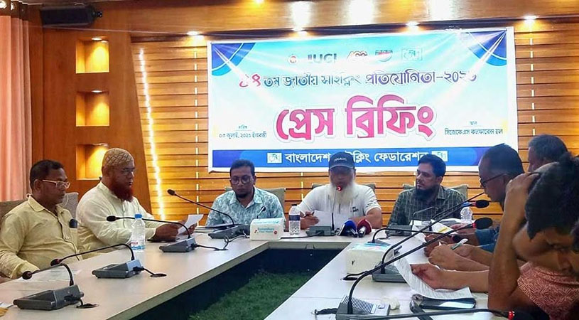 চট্টগ্রামে শুক্রবার শুরু হচ্ছে জাতীয় সাইক্লিং প্রতিযোগিতা