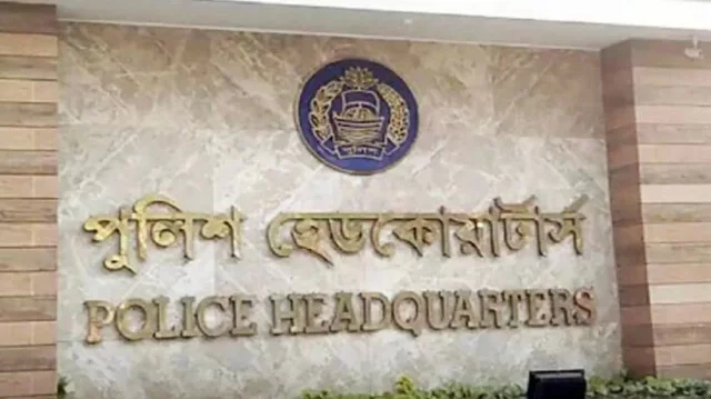 আইজিপির সাথে ইউনেস্কো প্রতিনিধির সাক্ষাৎ