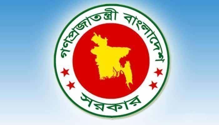 সরকারি চাকরি অধ্যাদেশের দ্বিতীয় সংশোধনের অনুমোদন দিয়েছে উপদেষ্টা পরিষদ