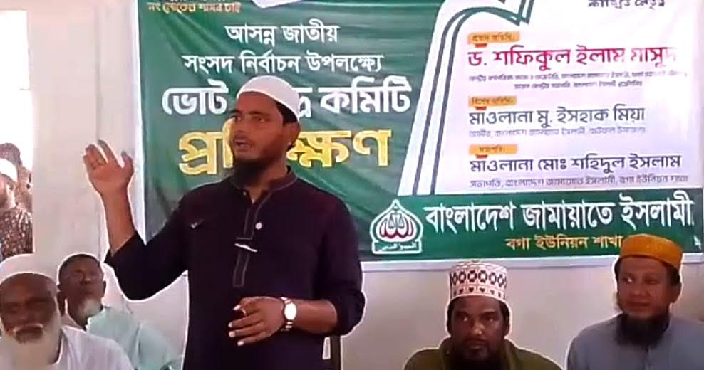 জুলাই-আগস্টে আল্লাহ আমাদের সাহায্য করেছেন: ড. মাসুদ