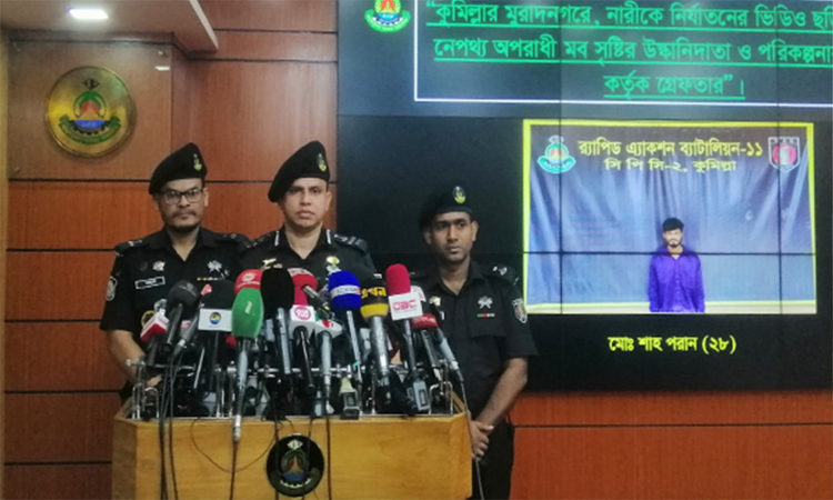 মুরাদনগরে নারীকে নির্যাতনের পর ভিডিও ছড়িয়ে দেয়ার মূলহোতা গ্রেফতার 