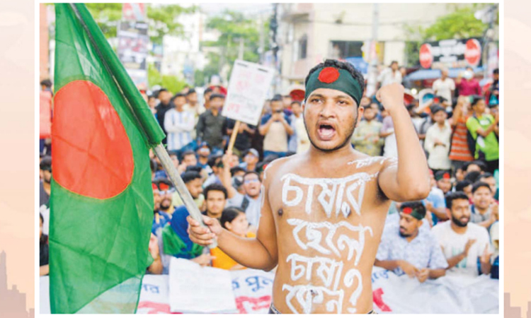 ৬ জুলাই : বিক্ষোভে উত্তাল দেশ, বাংলা ব্লকেড কর্মসূচি ঘোষণা