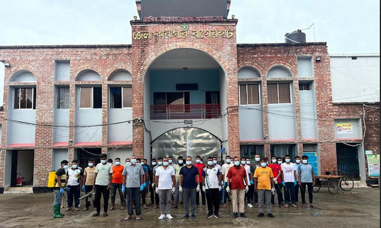 ডেঙ্গু প্রতিরোধে বাগেরহাট জেলা কারাগারে পরিচ্ছন্নতা কর্মসূচি 