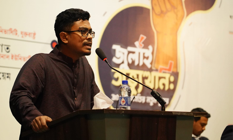 আগের আন্দোলনগুলো জুলাই অভ্যুত্থানের ভিত তৈরি করে দিয়েছিল: সাদিক কায়েম