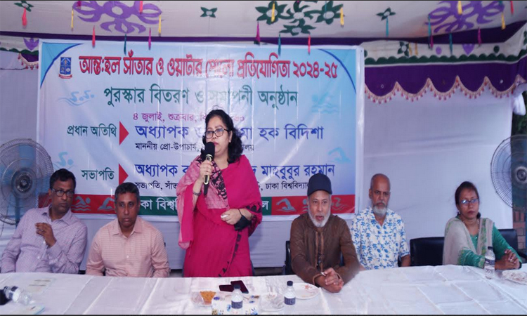 ঢাবিতে আন্তঃহল সাঁতার ও ওয়াটার পোলো প্রতিযোগিতা সম্পন্ন