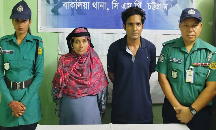 চট্টগ্রামে মাদক মামলায় সাজাপ্রাপ্ত মা ও ছেলে গ্রেপ্তার
