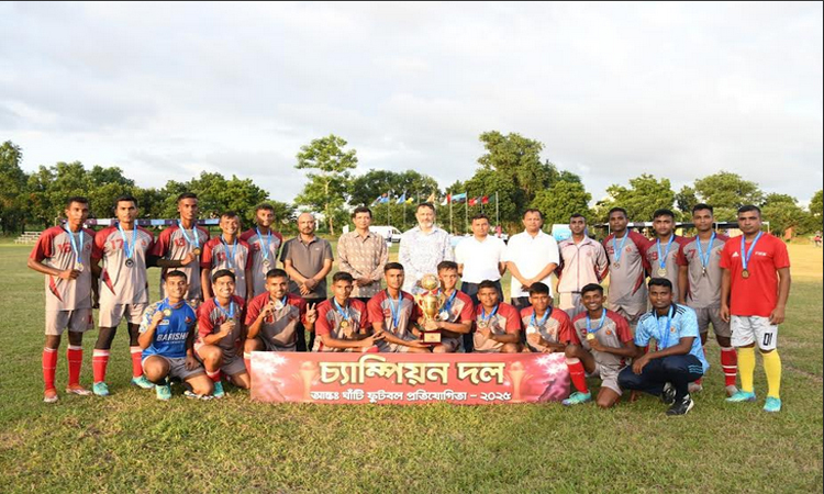 বিমান বাহিনীর আন্তঃঘাঁটি ফুটবল প্রতিযোগিতা সমাপ্ত