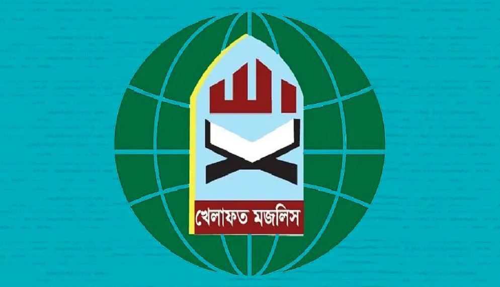 জুলাই গণ-অভ্যুত্থানের পর সাধারণ মানুষ নতুন বাংলাদেশের স্বপ্ন দেখছে : খেলাফত মজলিস