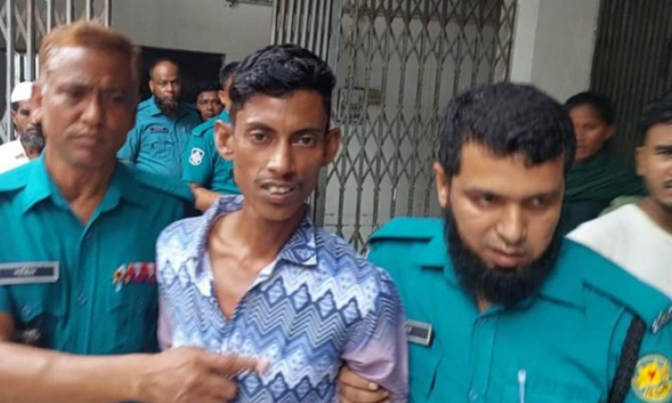 রাজধানীর কামরাঙ্গীরচরে শিশু ধর্ষণ মামলায় রাজুর যাবজ্জীবন কারাদণ্ড