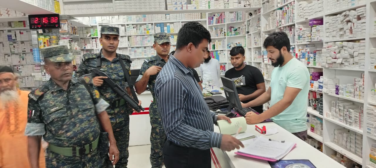 চাঁদপুরে মেয়াদাত্তীর্ণ ওষুধ ও খাবার বিক্রির দায়ে দুই প্রতিষ্ঠানকে জরিমানা