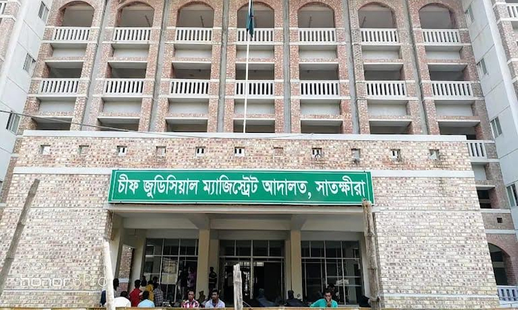 সাতক্ষীরায় সাংবাদিকদের বিরুদ্ধে দায়ের মামলায় ৩৩ সাংবাদিকের জামিন