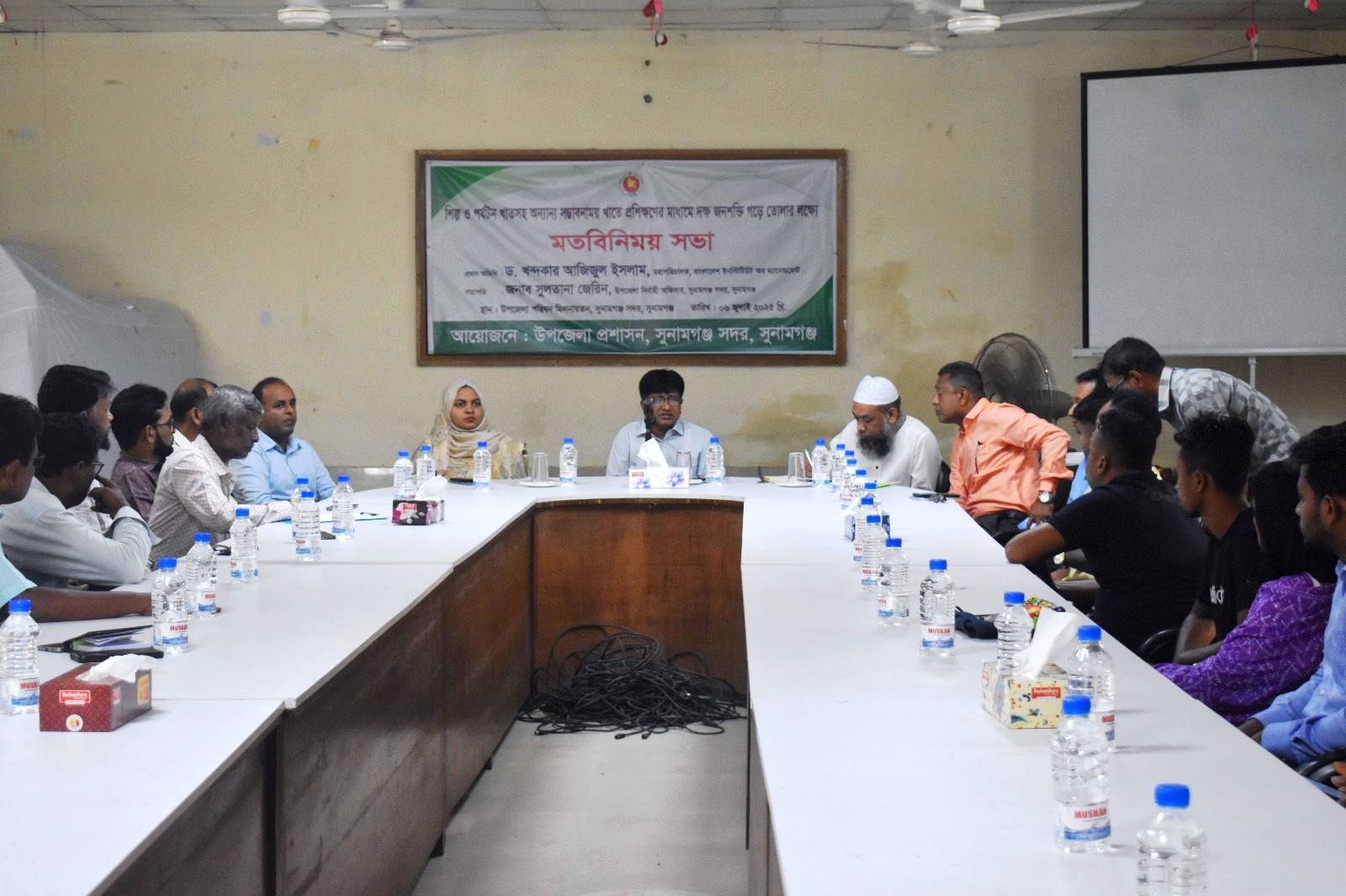 সুনামগঞ্জে পর্যটন খাতে দক্ষ জনশক্তি গড়ে তোলার ওপর মতবিনিময় 