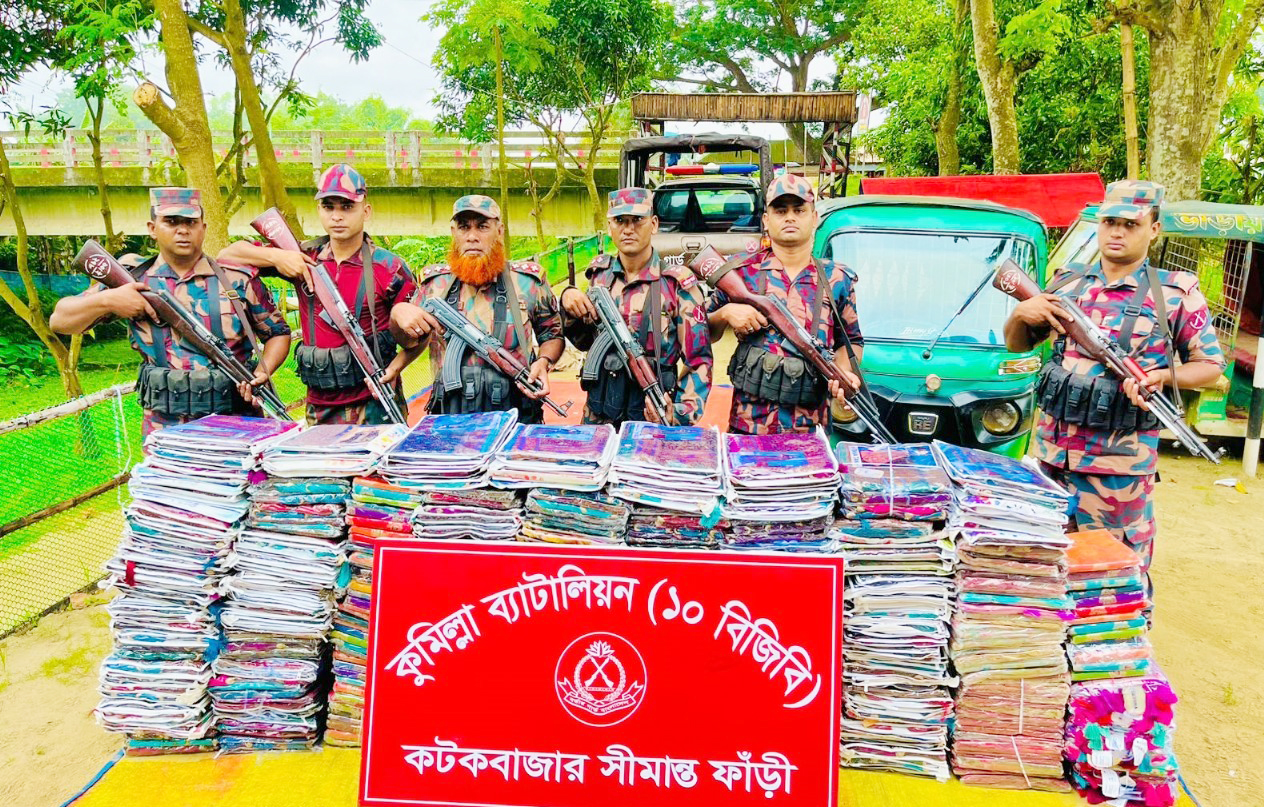 কুমিল্লা সীমান্তে ৪৭ লাখ টাকার ভারতীয় শাড়ি জব্দ