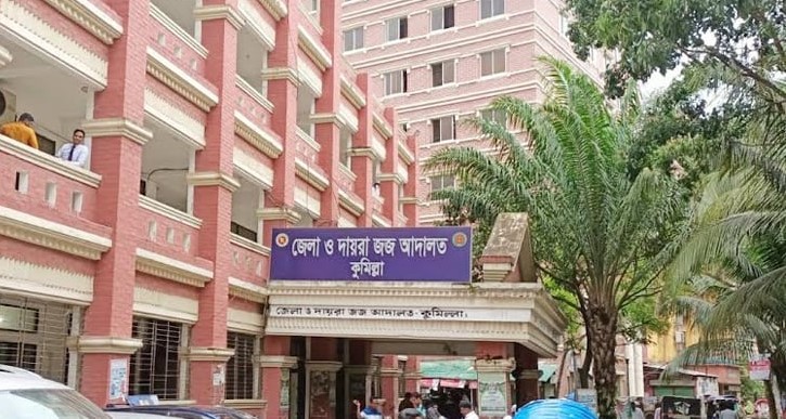 চৌদ্দগ্রামে ৩ মামলায় খালেদা জিয়াসহ বিএনপি ও জামায়াত নেতাদের অব্যাহতি