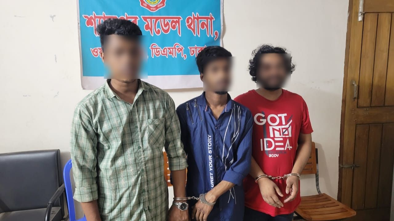 রাজধানীর শ্যামপুরে আওয়ামী লীগের তিন নেতা-কর্মী গ্রেফতার
