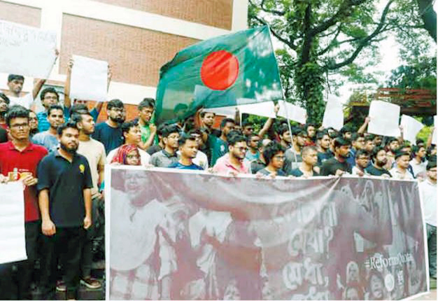 ৯ জুলাই : সারাদেশে সকাল-সন্ধ্যা ‘বাংলা ব্লকেড’ কর্মসূচি ঘোষণা