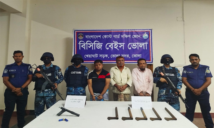 ভোলায় যৌথ অভিযানে আগ্নেয়াস্ত্রসহ আওয়ামী লীগের ৩ নেতা আটক 