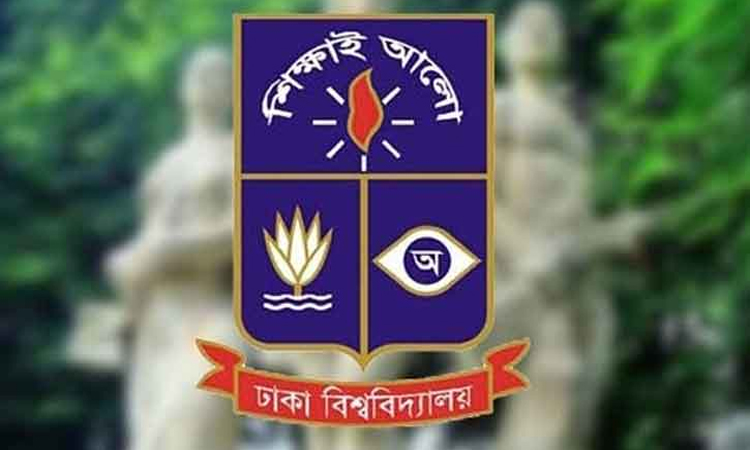 ভোটার তালিকা হালনাগাদে ১৫ জুলাই’র মধ্যে ভর্তি প্রক্রিয়া সম্পন্নের নির্দেশ