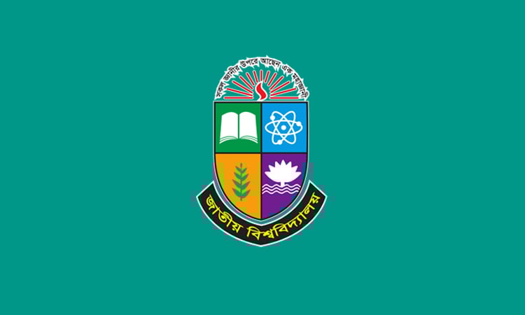 নতুন শিক্ষাক্রম কাঠামোয় বিএড পাঠদান 