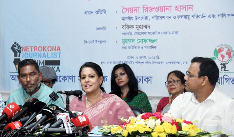 হাওরের মানুষের সুরক্ষায় ভাসমান হাসপাতাল স্থাপন করা হবে : পানিসম্পদ উপদেষ্টা