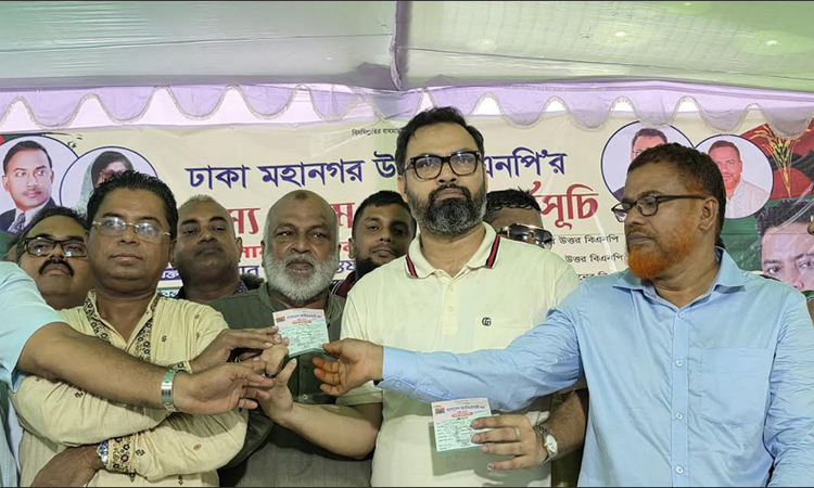 গুলশান-বনানী থানা বিএনপির সদস্য নবায়ন কর্মসূচি উদ্বোধন