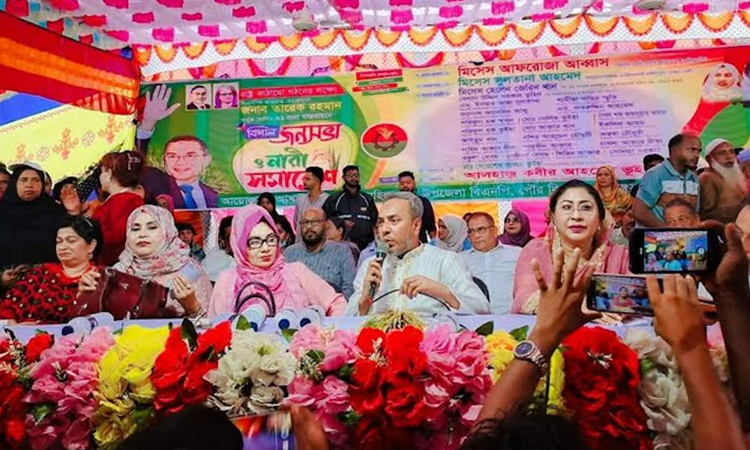 ৩১ দফা প্রচারে জনসভা ও নারী সমাবেশ আখাউড়া বিএনপির